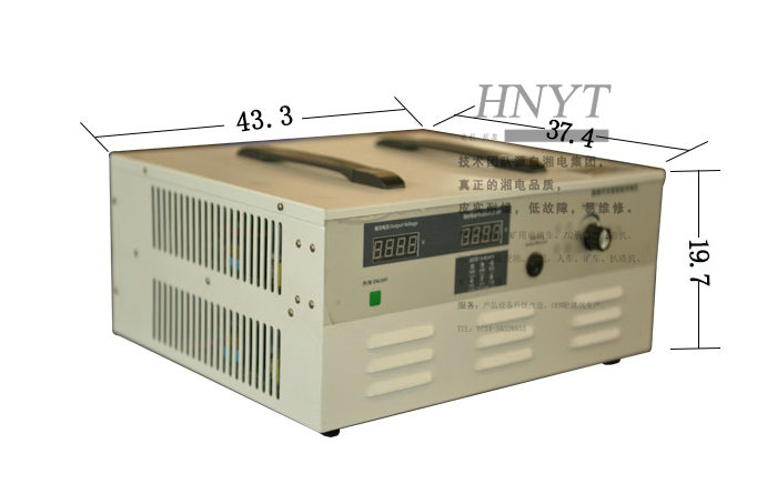 ?北京礦用鋰電池電機(jī)車(chē)充電機(jī)