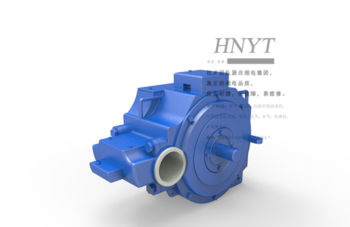 西藏湘潭ZBQ-11礦用防爆直流牽引電機(jī)